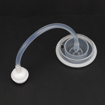 Bespoke special link bottle sucker group (5cm wide aperture universal) suitable for 6 with 6 months or more