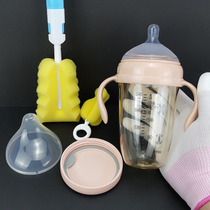 Wide-caliber PPSU anti-flatulence baby bottle 240ml partial center anti-choking breast milk real baby anti-drop handle milk storage