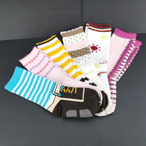 Bespoke special link Baby socks One pair of style Flowers Random