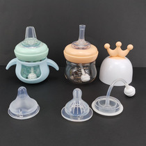 Baby mini glass bottle anti-flatulence suction tube cup baby drinking water duckbill cup small 90ml anti-fall high temperature resistant