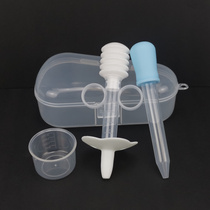 Baby feeder set drip tube syringe water feeder with scale baby newborn anti-choking feeder