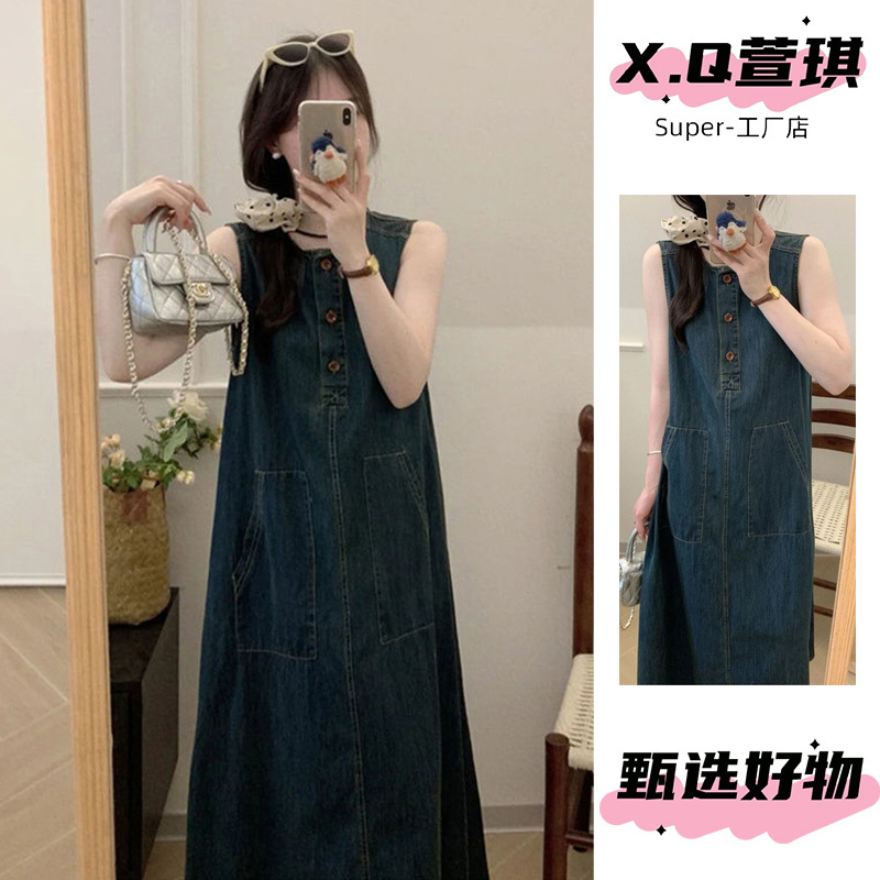 Korean Style Denim Sleeveless Vest Dress for Women 2026 Summer New Style This Year's Popular Retro Casual Lazy Style Long Skirt Korean Style Denim Sleeveless Vest Dress for Women 2026 Summer New Style This Year's Popular Retro Casual Lazy Style Long Skirt