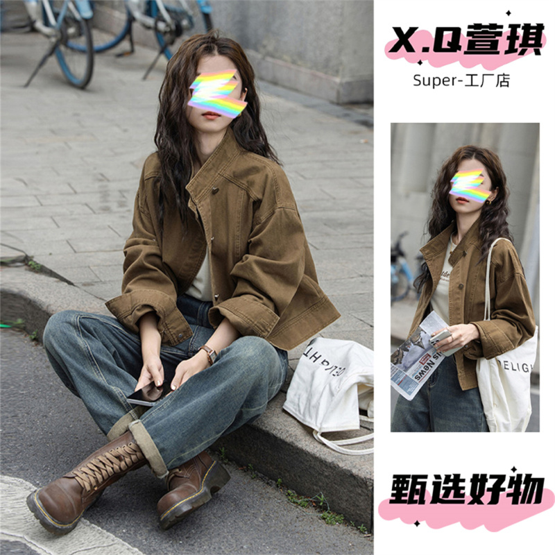 Xuanqi Denim Xuanqi Retro Coffee-Colored Denim Short Jacket Spring and Autumn Loose Stand-Up Collar Workwear Jacket Top for Women