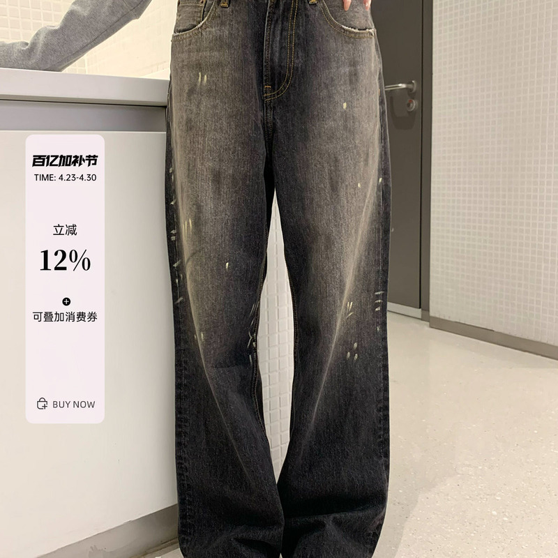 Tailormom【Ac Splash-Ink Hand-Painted】Distressed Washed Heavy-Duty Mid-Waist Straight-Leg Jeans Trousers