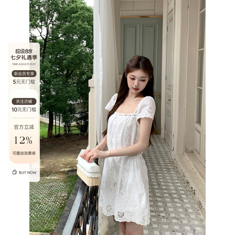 Tailormom【Embossed Lace】Purely Handcrafted Heavy Embroidery Lace Waist-Cinching Dress Short Skirt with Lining for Women Tailormom【Embossed Lace】Purely Handcrafted Heavy Embroidery Lace Waist-Cinching Dress Short Skirt with Lining for Women
