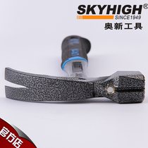 Special Austrian new tools for woodworking sheep horn hammer square head nail hammer One-piece forged right angle angle angle hammer