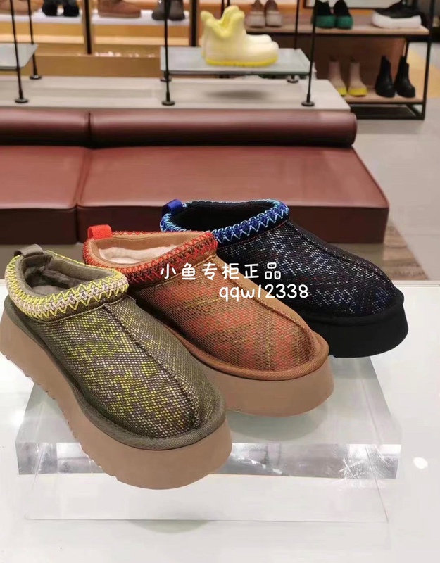 In-Stock Ugg Genuine Product 2023 Spring Women's Slip-On Edge-Trimmed Slippers 1140430-1099 In-Stock Ugg Genuine Product 2023 Spring Women's Slip-On Edge-Trimmed Slippers 1140430-1099