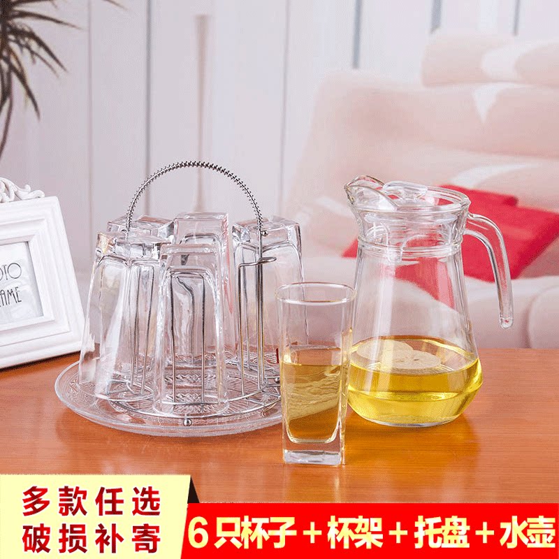 Thickened heat resistant home glass mug suit transparent tea cup tea cup milk cup juice cup cold water bottle