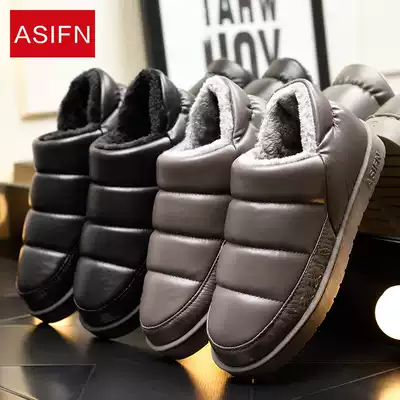 Winter Puskin waterproof men cotton slippers home thick bottom non-slip warm feet warm indoor slippers men winter bag heel