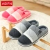 Mùa thu và mùa đông dép nam cotton cực lớn 48 cộng với phân bón 47 cỡ lớn 46 trong nhà ấm áp chống trượt giày gia đình nam - Trang chủ