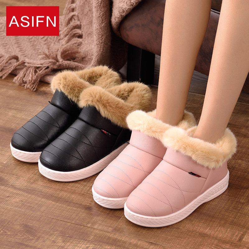 Winter high cylinder plus suede thick warm cotton slippers bag heel couple men and women home outdoor thick bottom PU leather waterproof cotton shoes