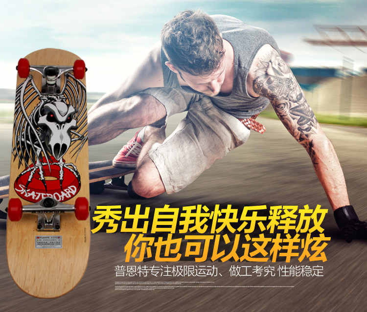 Skate pour homme femme enfant - Ref 2601412 Image 6