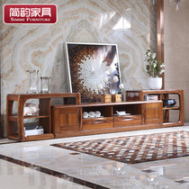 Jian Yun full solid wood TV cabinet simple modern new Chinese furniture combination Film and Television machine telescopic Ebony ground cabinet