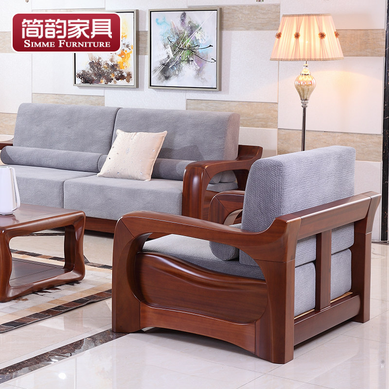 Simple Rhymes Teak Sofa Modern New Chinese Sofa Guest Hall Furniture U Type Sofa Combination All Wood Solid Wood Sofa-Taobao