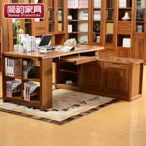 Jian Yun study furniture modern new Chinese desk desk desk desk big class table Wumu Jinmu full solid wood writing desk