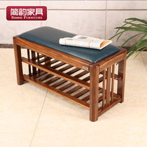 Wujin Wood full solid wood shoe changing stool home door full shoe stool shoe rack entering door wearing shoes stool entry bench bench stool