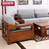 Jane Yun eolu sofa solid wood combination Sofa U-shaped fabric sofa living room furniture leather solid wood sofa
