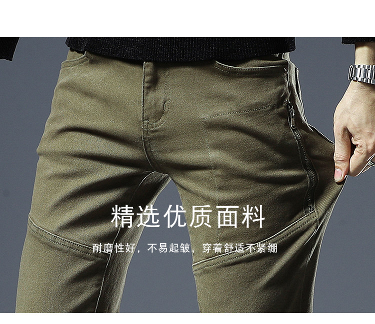 2022秋季新款男士绿色牛仔裤男潮牌修身小脚个性拼接机车休闲长裤详情3
