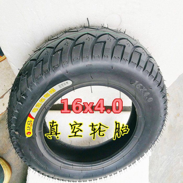 Lốp xe ba bánh chạy điện 16x4.0 400 16x3,75 3,25-16 350 3,00-12 - Lốp xe máy lốp xe máy exciter 150 giá bao nhiêu