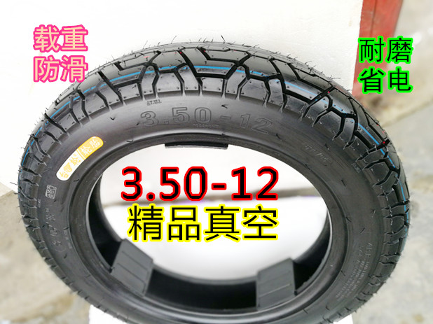 Xe tay ga ba bánh Lốp xe máy 3.50 / 3.75-12 4,00-12 Lốp chân không Lốp bốn bánh lốp xe máy dream