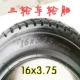 Lốp xe máy ba bánh 16x3,75 16-375 16x4.0 3,75 / 4,00-12 lốp trong và ngoài - Lốp xe máy