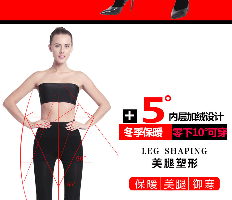 Đầm xòe Ý cộng với tất nhung và quần tất mùa thu tất nam cổ ngắn