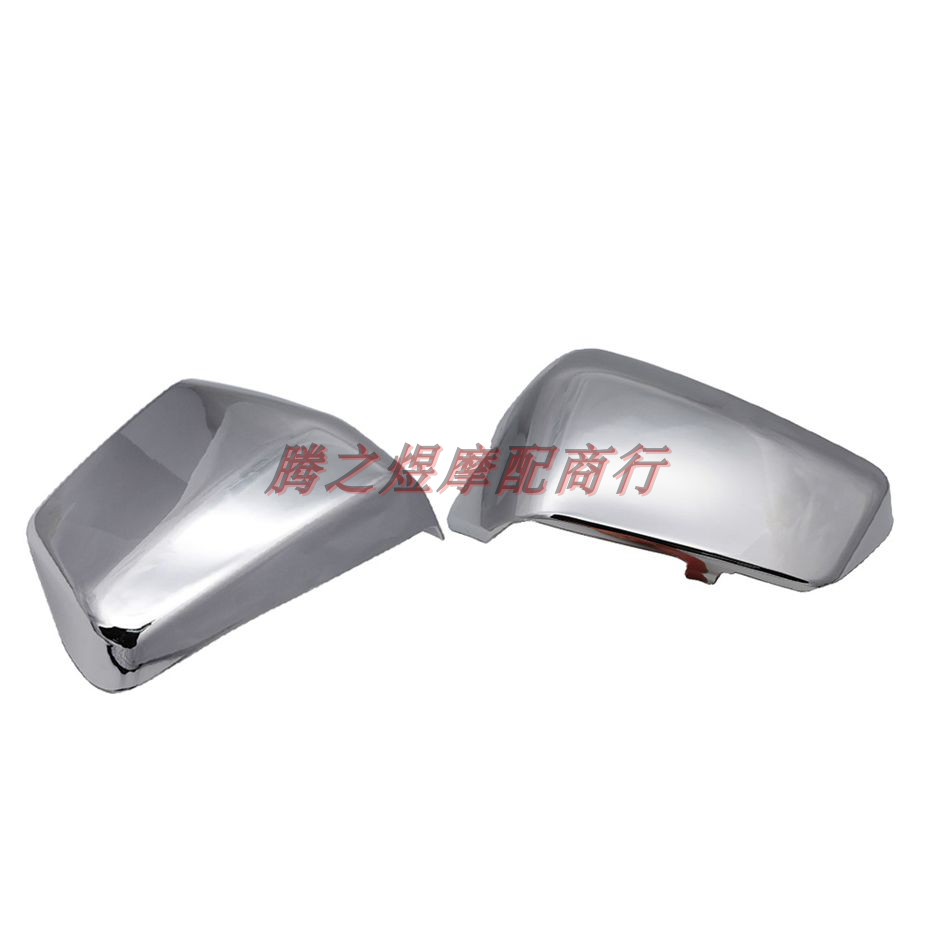 Shadu 400 750 Shadow Aero VT750 04-12 side panel cover battery back cover side panel