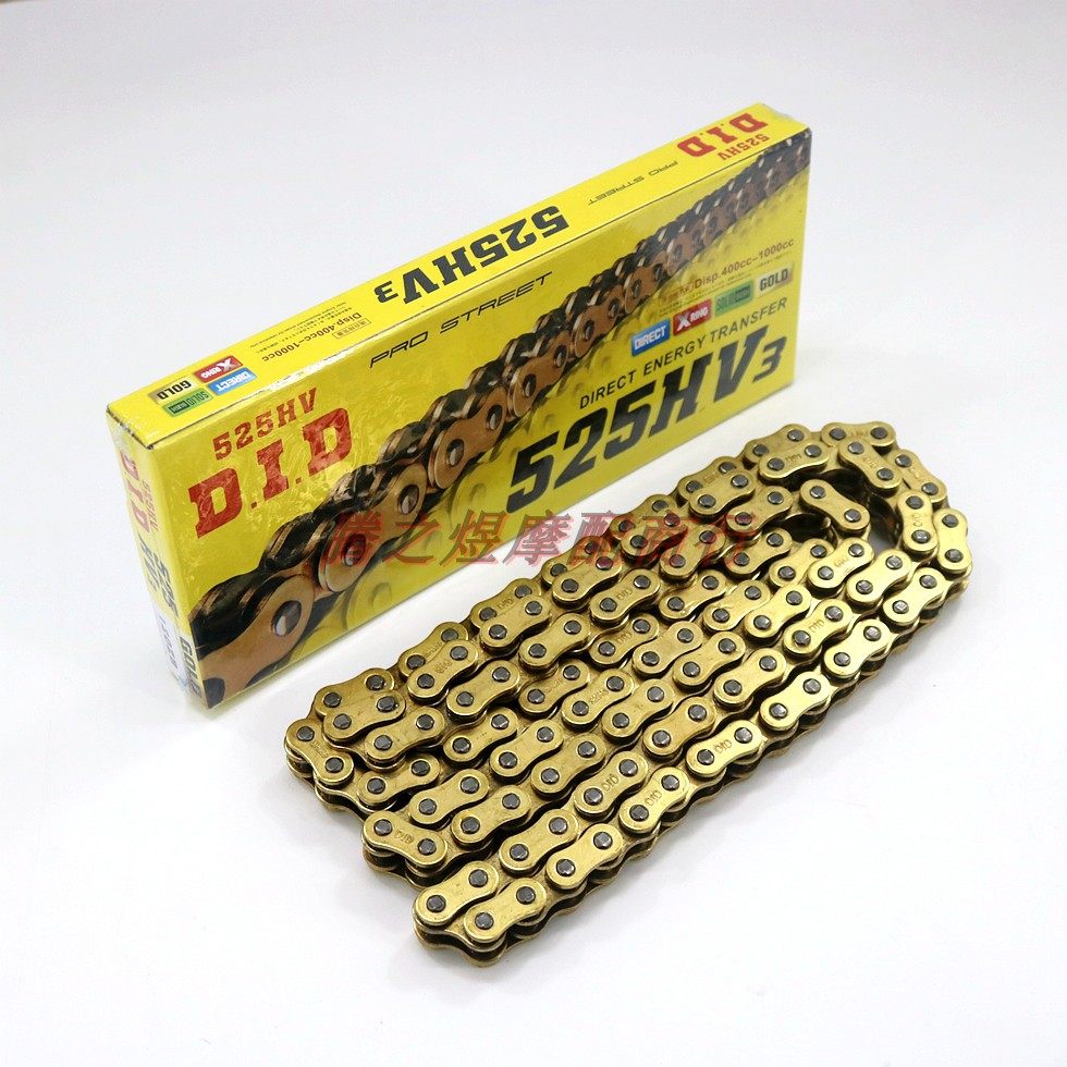 摩托车油封链条428/520/525/530，如何选择与使用？🔧深度解析-挡泥板-淘宝好物网