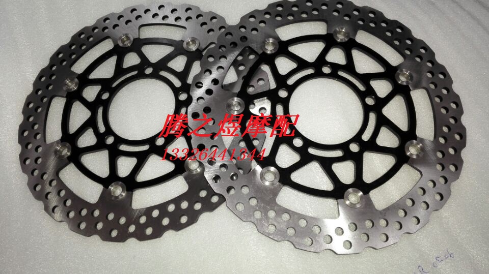 Locomotive Accessories ZX-10R ZX10R 04 05 06 07 Front Brake Disk Front