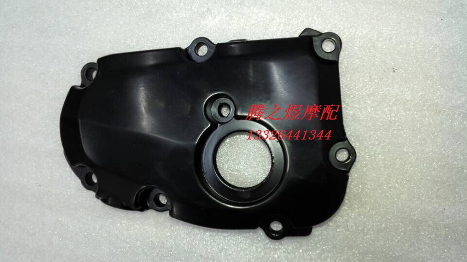Locomotive Accessories FZ6R 09-10-11-12-13-14 Trigger Cover Right Hocker Cover Fire Cover