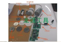 HSV feeder accessories Automatic screw feeder gear 30Q02 Motor Circuit board sensor HIOS