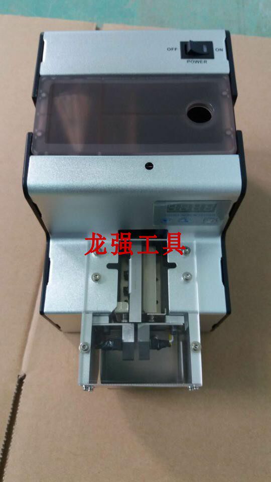 Adjustable point screw machine Adjustable point machine Counting screw machine 1 0-5 0