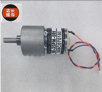 NJ screw machine motor NJ04005a motor motor screw feeder motor NSB screw machine motor