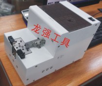 Adjustable disc feeder Large silo screw machine