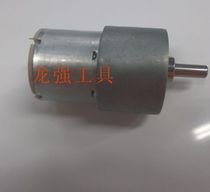 Motor Motor Deceleration motor Vibration motor Small motor