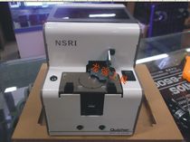 Pin NSRI screw machine QUICHERNSRI CACHE screw machine NSRI1 7 AUTOMATIC ARRANGEMENT MACHINE