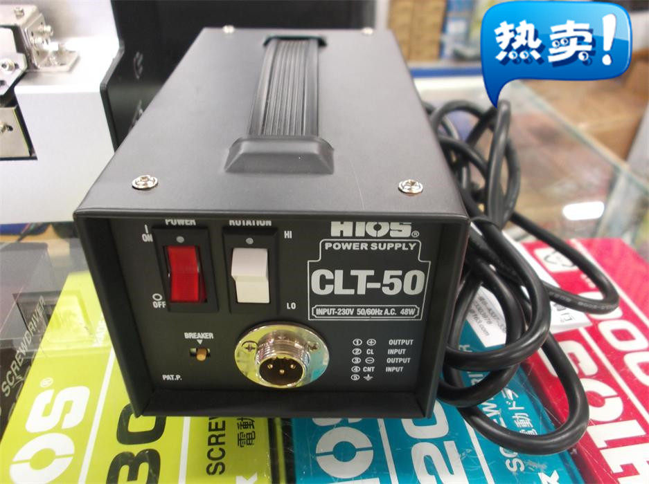 Hot sale HIOS Power supply CLT-50 Power screwdriver adapter CLT-60 YDEL 50