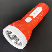 DP long LED-9075B rechargeable flashlight LED rechargeable flashlight 1LED bulb strong and weak two gears