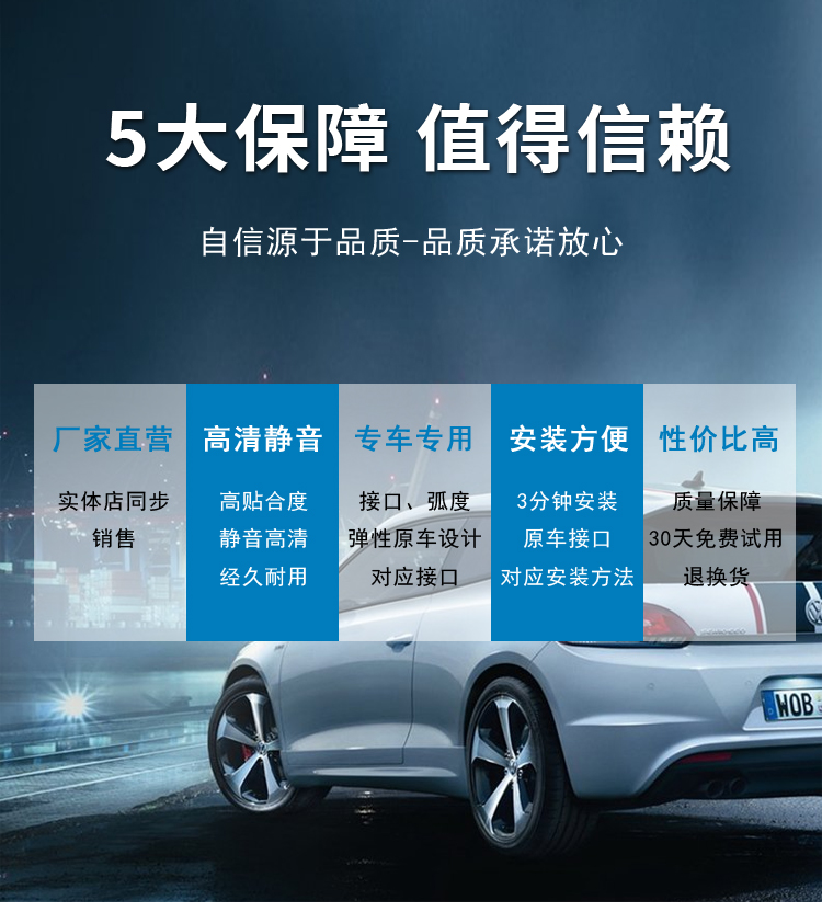 Áp dụng cho Kia sư tử chạy gạt nước gốc 09 12 mẫu 2013 Sư tử chạy dải cao su nguyên bản không xương sau lưỡi gạt nước - Gạt nước kiếng cách thay gạt mưa ô tô