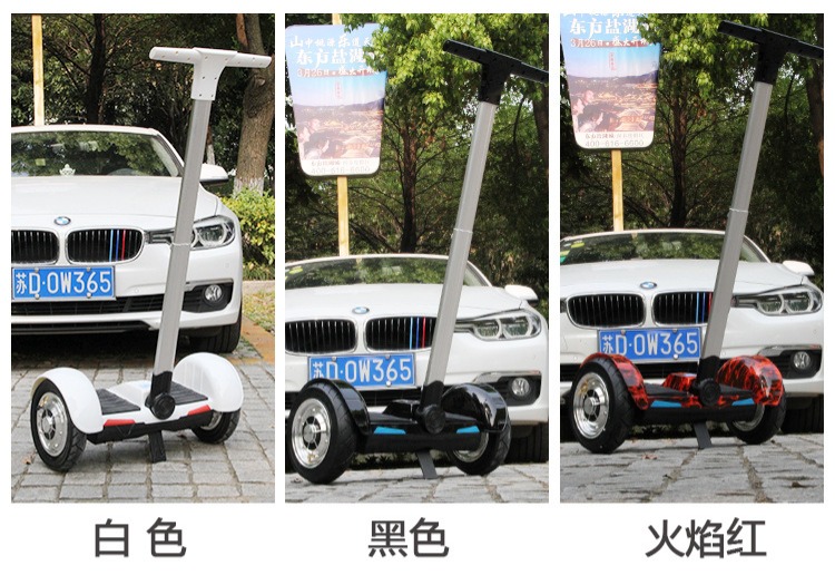 xe thăng bằng dành cho bé Cân bằng cảm ứng hai bánh xe trẻ em năng động song song xe sinh viên trẻ em nữ hai bánh trưởng thành đi bộ điện xe chòi chân thăng bằng cho bé