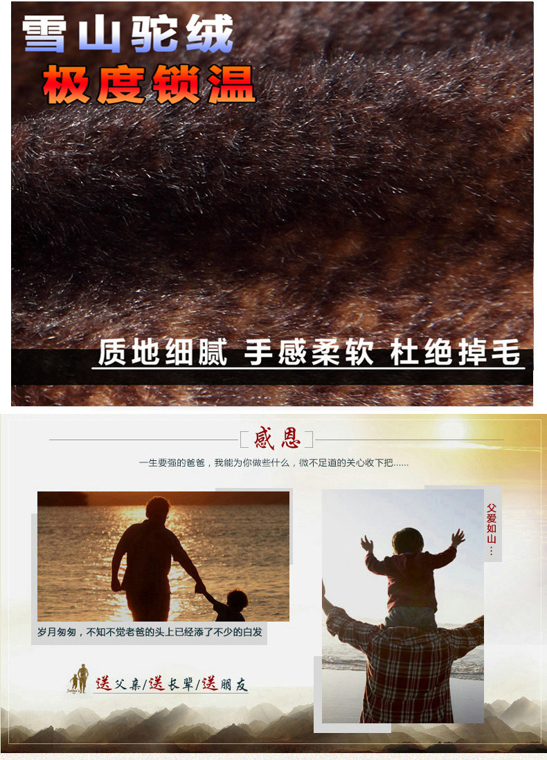 Blouson hiver pour homme   OTHER en Coton - Ref 3115184 Image 22