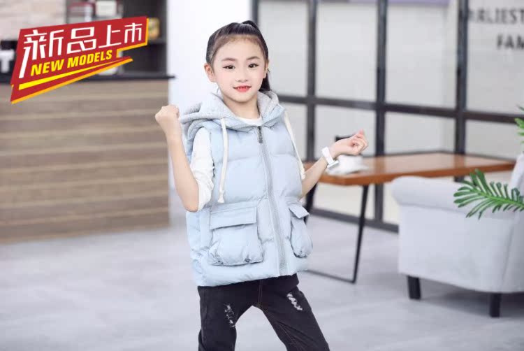 Mùa thu đông 2018, bé trai và bé gái mới dày lên áo vest cotton cho bé lớn trùm đầu áo khoác ấm đa năng áo gile thu đông bé gái