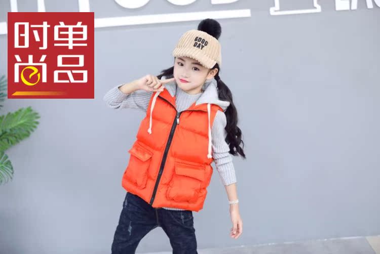 Mùa thu đông 2018, bé trai và bé gái mới dày lên áo vest cotton cho bé lớn trùm đầu áo khoác ấm đa năng áo gile thu đông bé gái