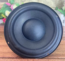 Fenda original 6 5-inch subwoofer subwoofer 4 ohm 30W 50 watt bass car full-range speaker