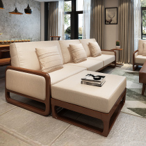 Solid wood sofa Nordic style fabric sofa combination Simple ash wood living room corner leather sofa factory direct sales
