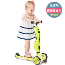 British COOGHI cool riding childrens scooter Childrens Day gift 1-3 years old baby two-in-one slide