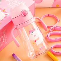 Cup bear childrens water cup 380ml straw learning drinking cup baby kindergarten anti-fall baby summer portable kettle