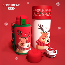 Cup bear insulation cup childrens kettle with straw male and female baby Christmas gift portable leak-proof limited edition water cup