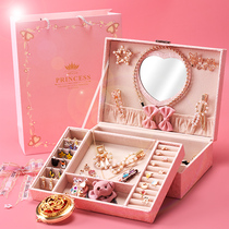 Childrens Birthday Gifts Girls Princess 10 Ten-year-old Reward Kindergarten Kids Gifts 8 61 Childrens Day 9