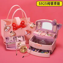 Creative Gift Box Children Hair Accessories Ten-year-old 4 Years 7 Little Girl Child 10 Princess 12 Gift Girl Birthday Gift